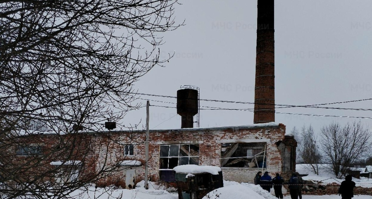    МЧС России по Ярославской области