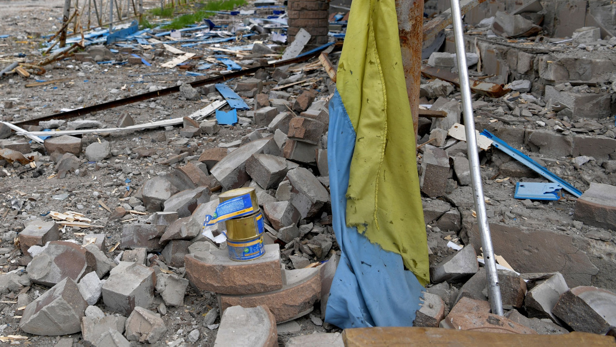    Флаг Украина, ВСУ военный паек еда консервы РИА