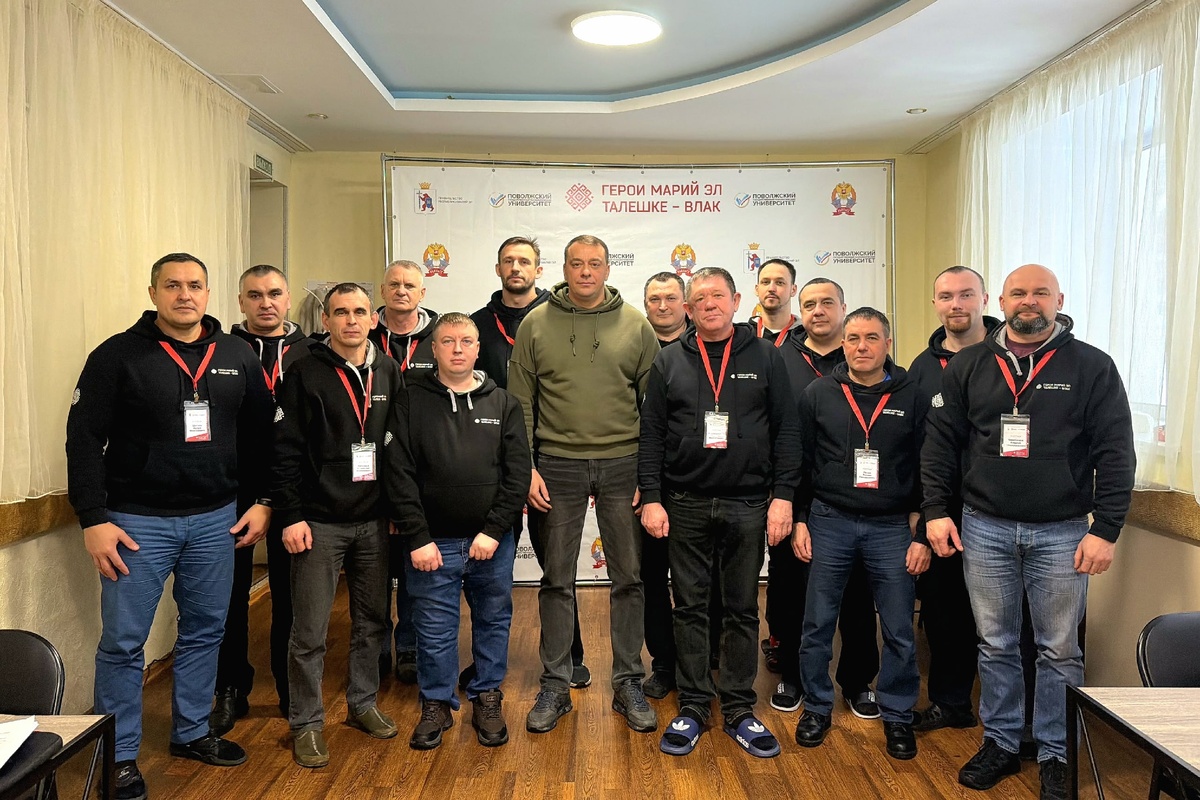 Фото: Минэкономразвития Марий Эл