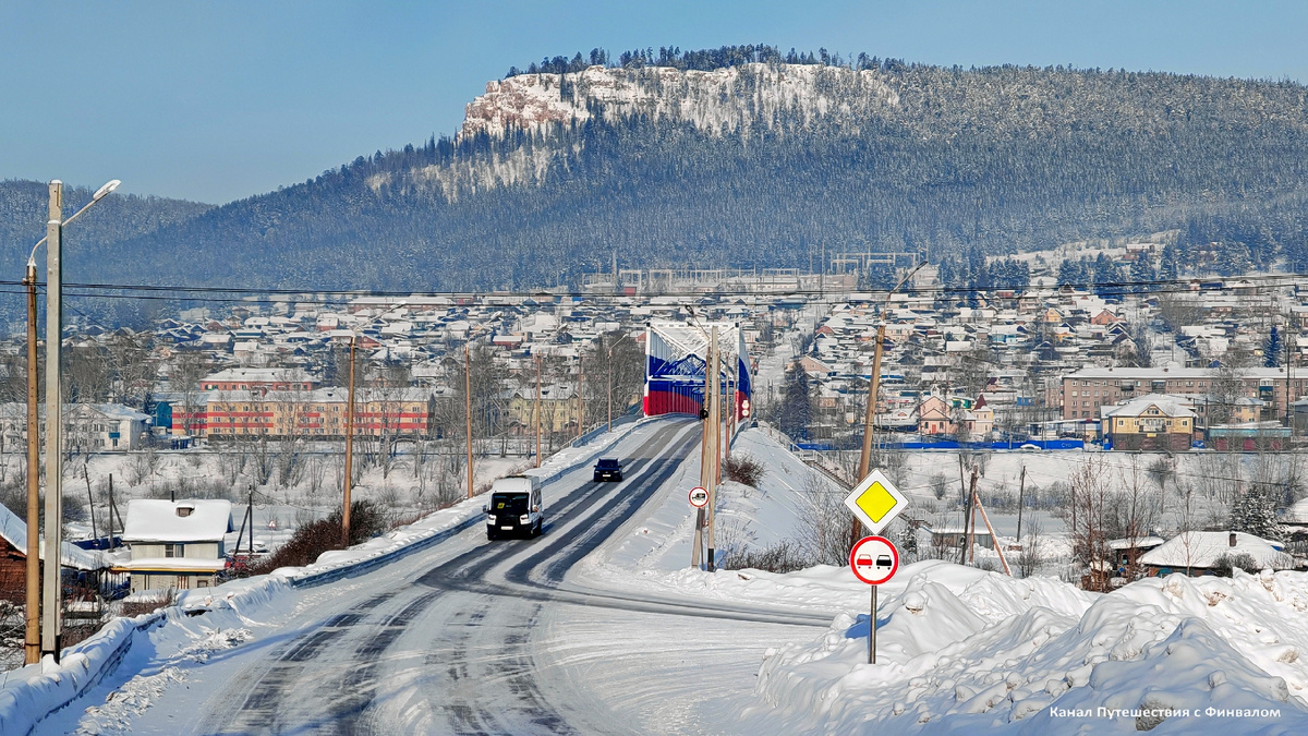Усть-Кут. Единственный мост через Лену.