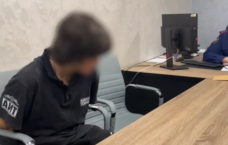 Фото: кадр из видео СК