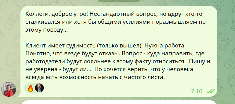 Одна голова - хорошо, но всегда кто-то уже проходил эту дорожку до вас. Плюс возможность мозгового штурма увеличивает количество идей в разы.