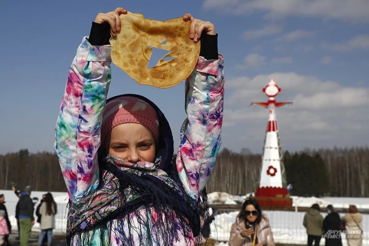    Стало известно, как отметят Масленицу 2026 в Южно-Сахалинске