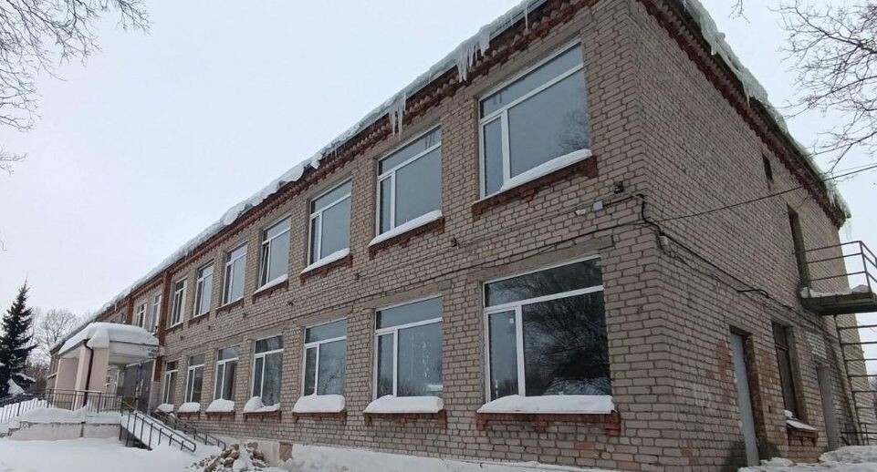    Минстрой МО