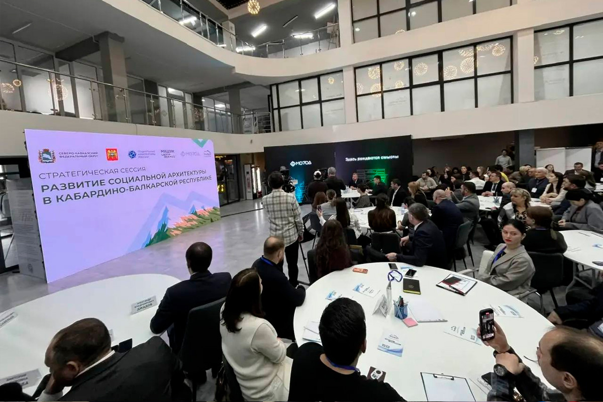    Фото: Правительство КБР