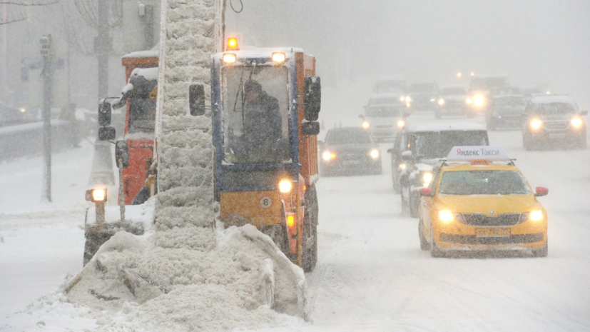   РИА Новости