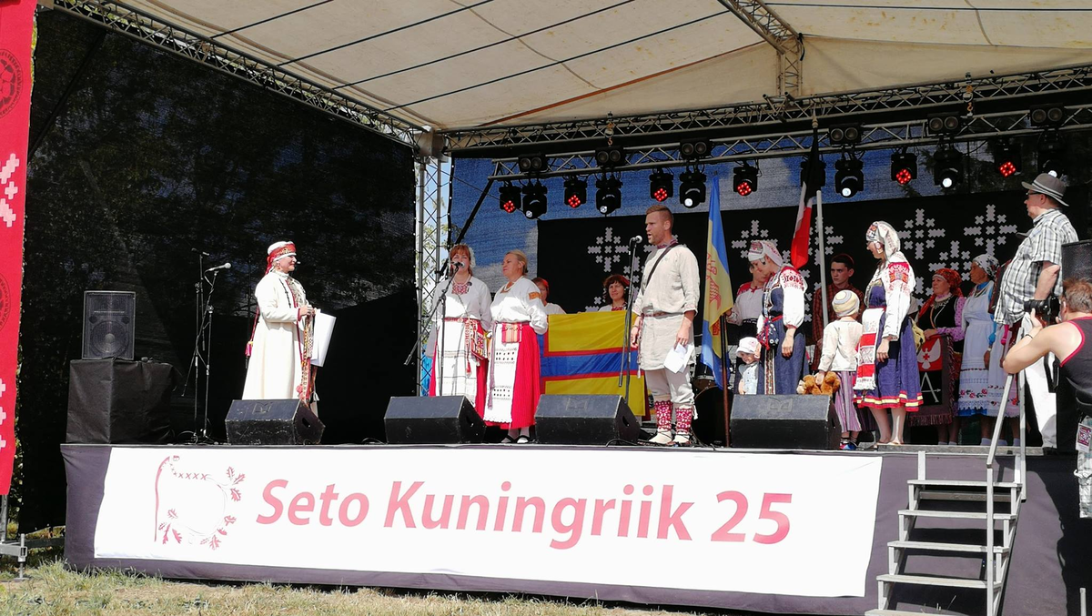 Выступление на Дне королевства сету. Фото предоставлено Екатериной Кузнецовой
