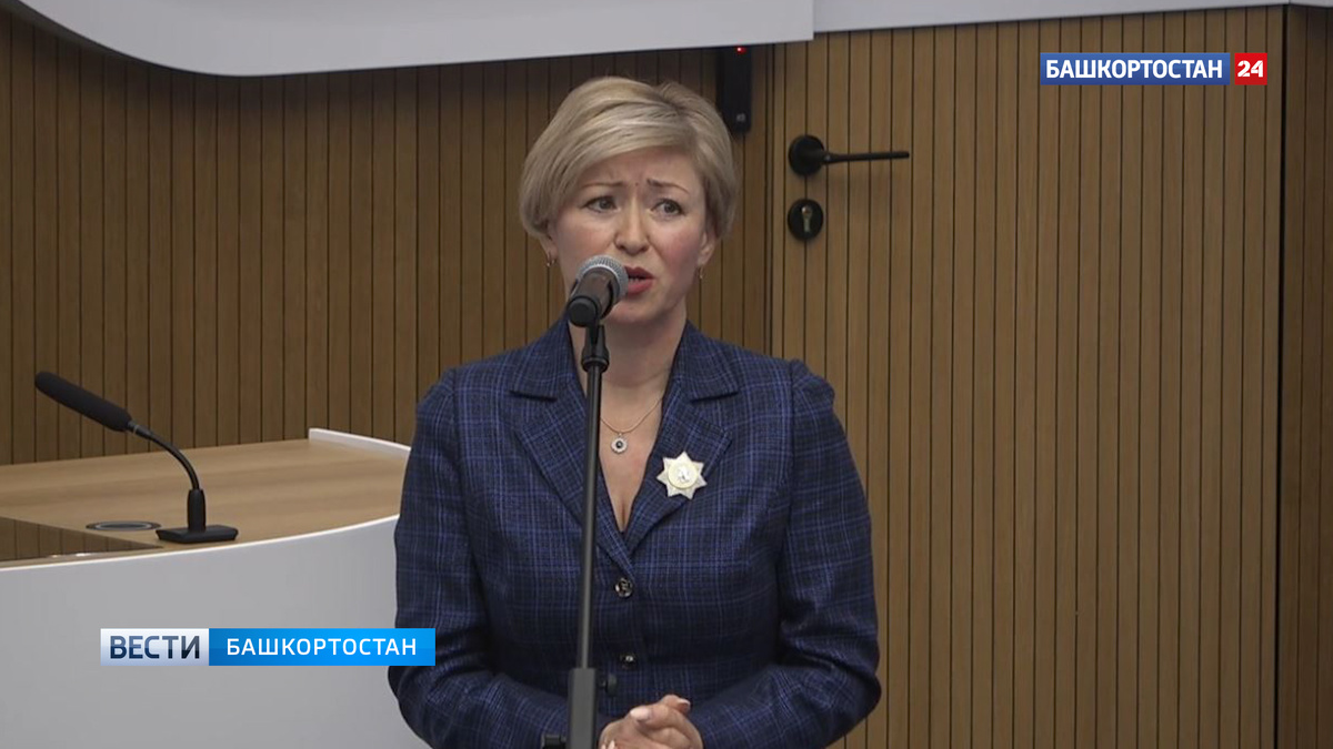    Ленара Иванова покинула должность министра семьи, труда и социальной защиты Республики Башкортостан