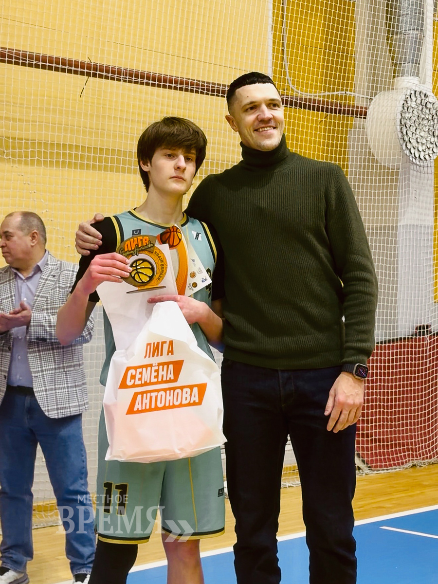    В Нижневартовске в 13 раз провели Лигу Семена Антонова
