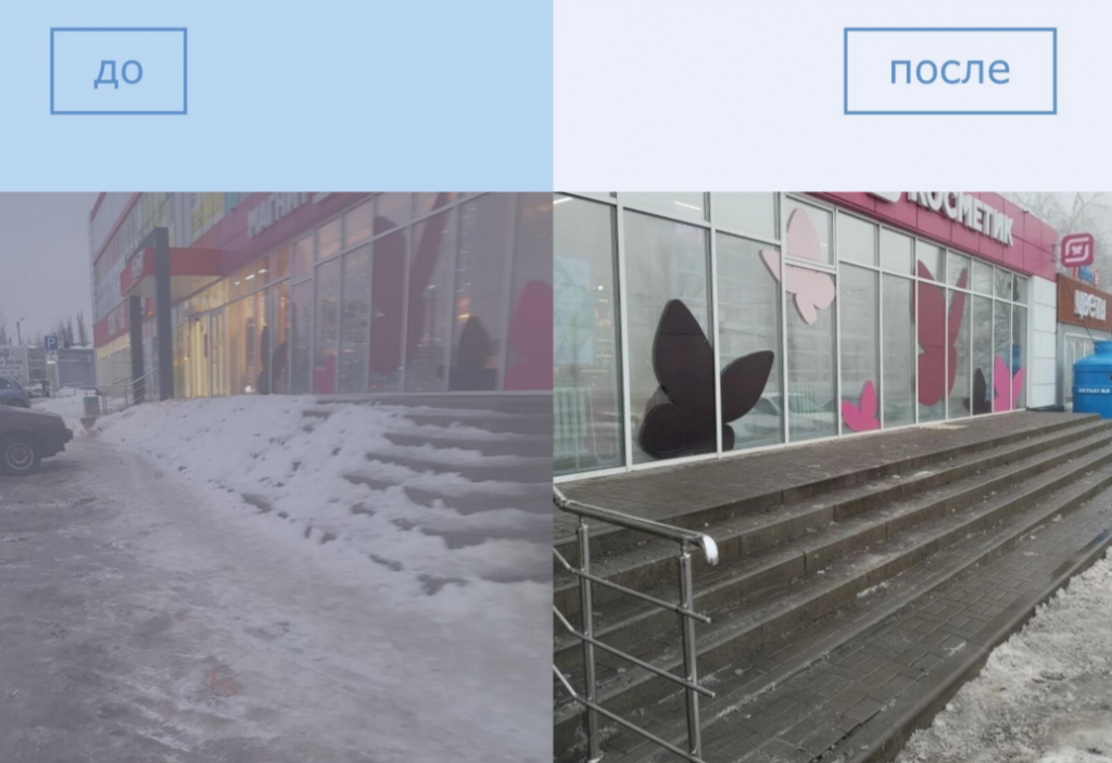    фото: открытые источники Редактор