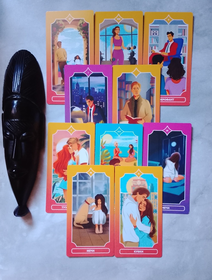 Срочный расклад: 89506708583 Ватсап, Телеграм, Почта (только смс!) 