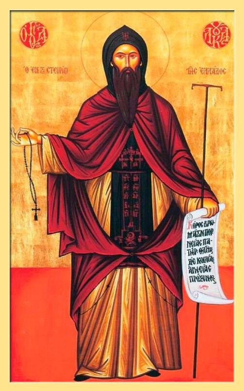 Преподобный Лука́ Елладский