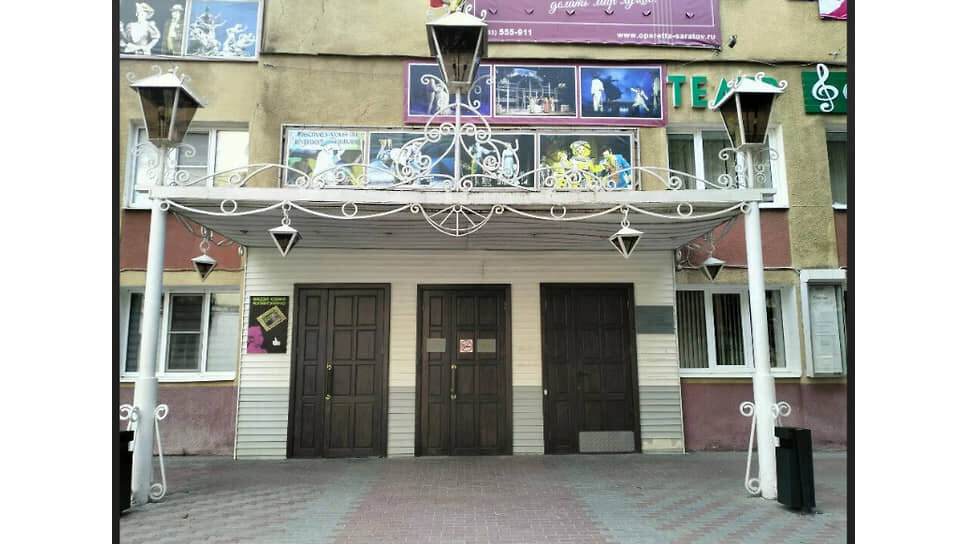 В Энгельсе капитально отремонтируют театр оперетты.📷Фото: Яндекс Карты