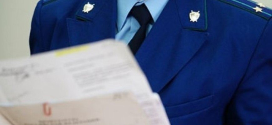 Прокуратура Кадыйского района защитила права инвалида