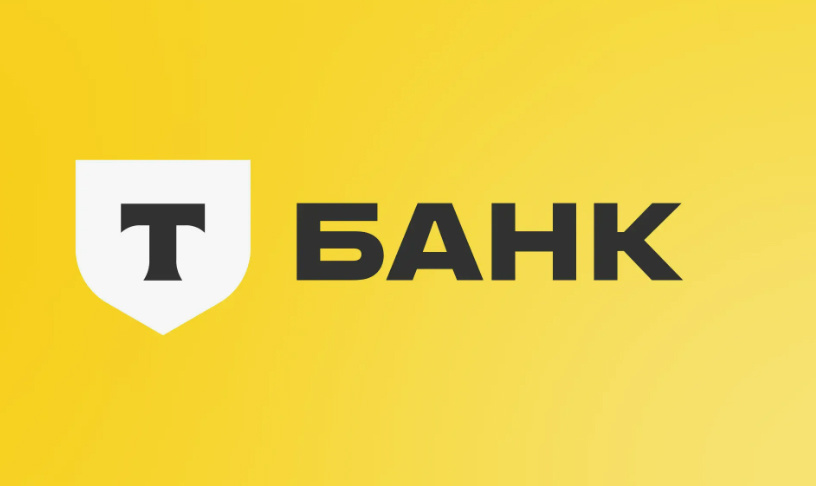 Изображение взято из открытых источников