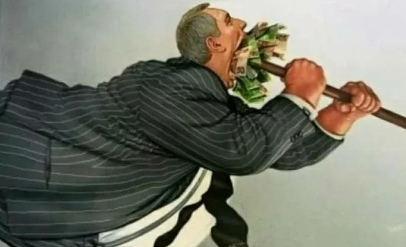 Изображение взято из открытых источников