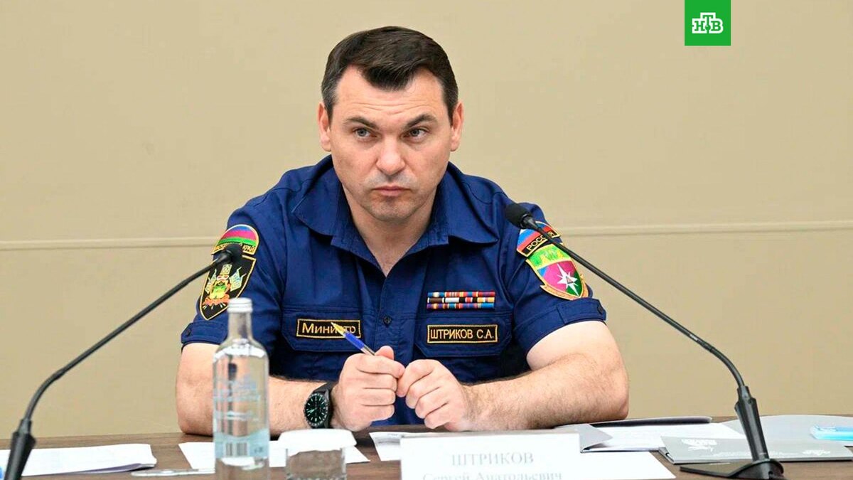    Фото: admkrai / t.me