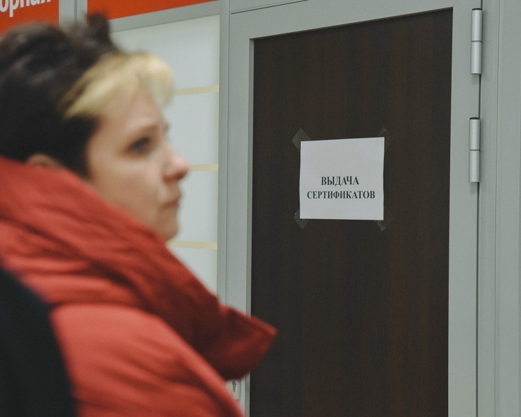     Компенсации за аренду для курских переселенцев начнут перечислять на этой неделе