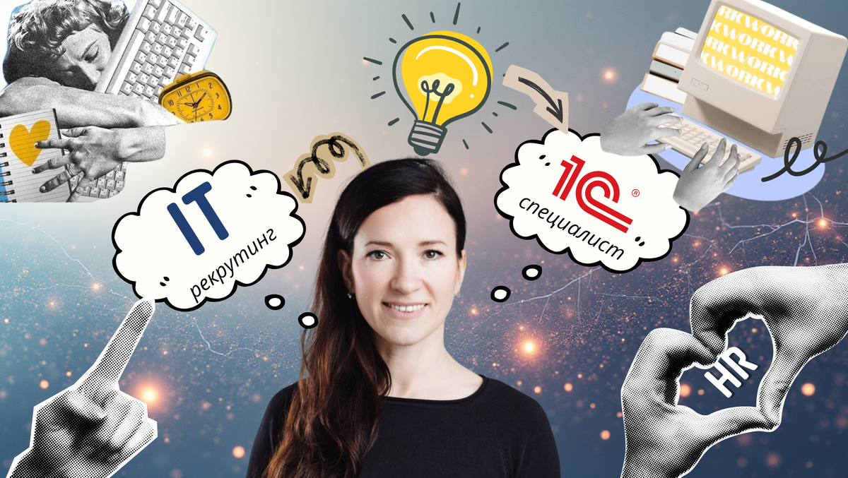 Василиса Дамковская