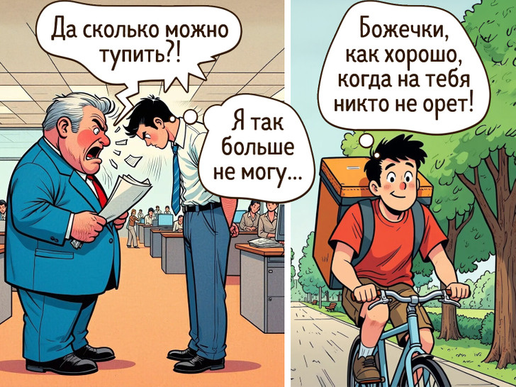 Изображение создано художниками Зоны Комфорта