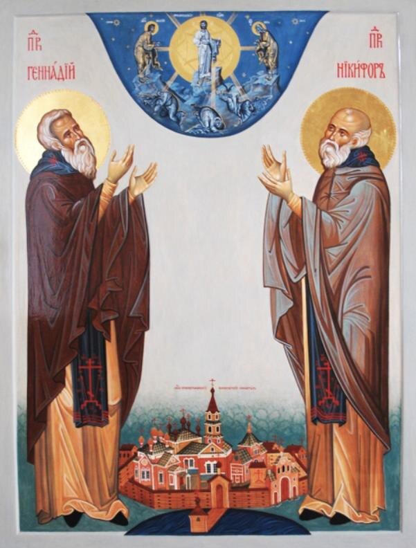 Преподобные Ники́фор и Генна́дий Важеозерские