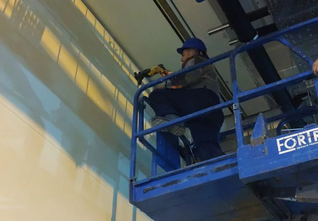 Инжиниринговая Компания «2К»