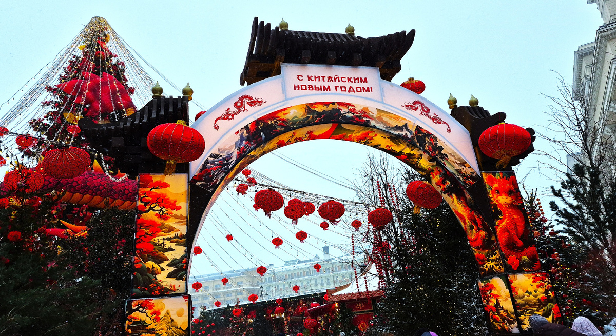 Фестиваль «Китайский Новый год в Москве». Фото автора статьи