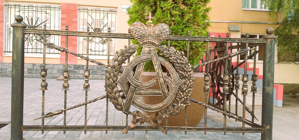 Такое встретила в Самаре, хотя планировала в Костроме