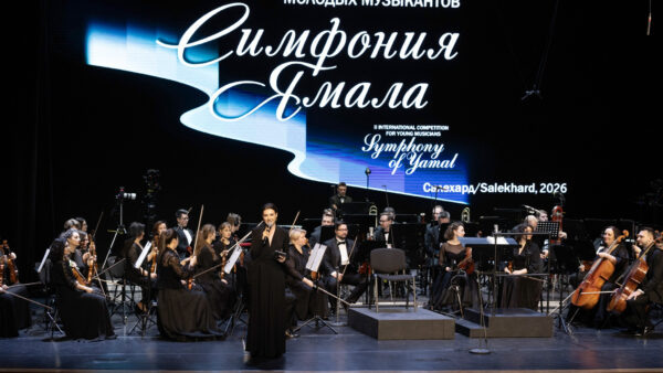    Фото: Евгений Евтюхов. Официальный сайт Правительства ЯНАО