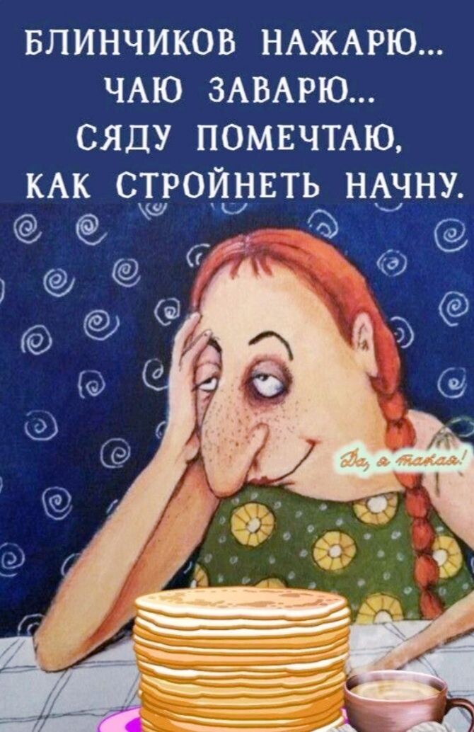 Интернет. Общий доступ