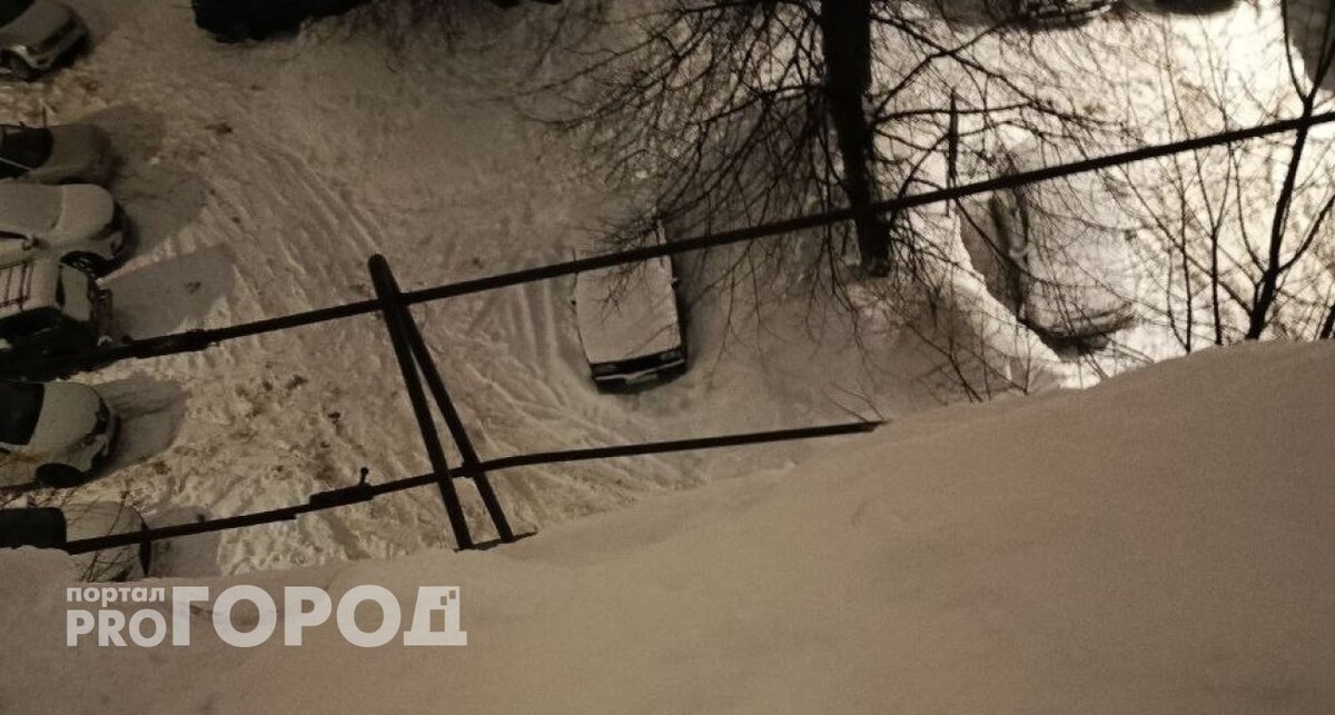    фото "Про Город"