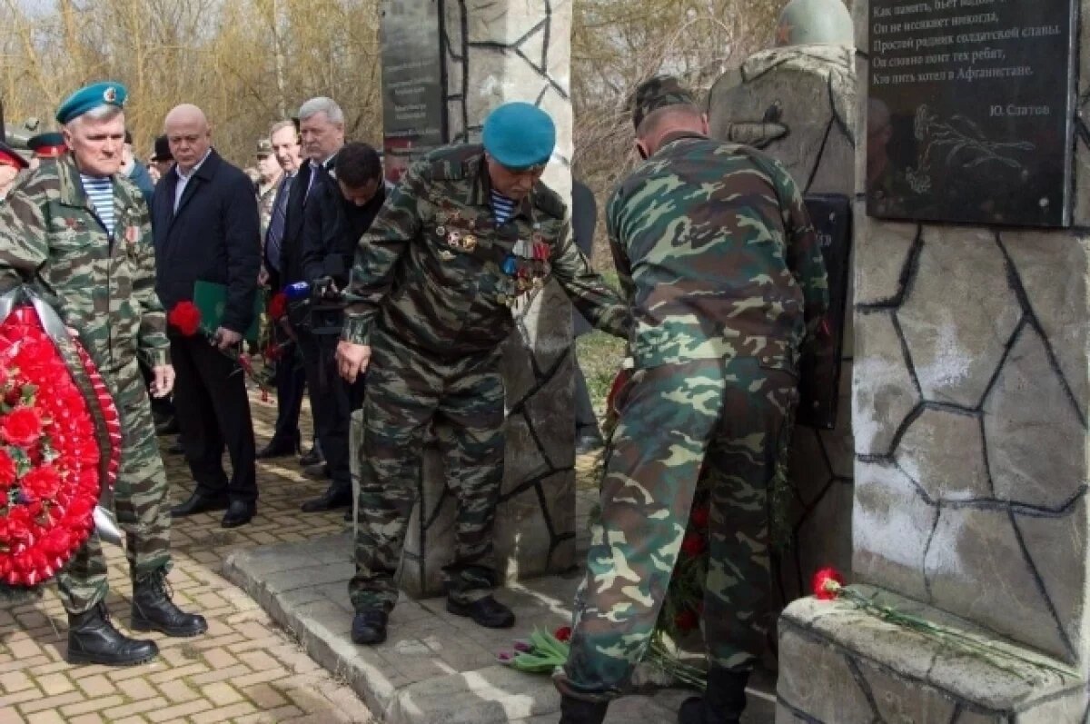    В Майкопе почтили память воинов-интернационалистов