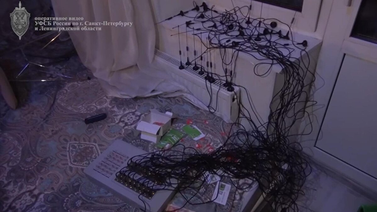    Фото: пресс-служба УФСБ России по СПб и ЛО