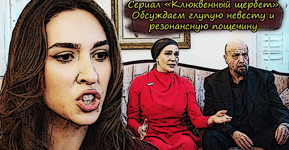 Коллаж из кадров 125 серии