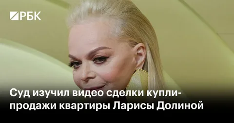 Из картинок Яндекса