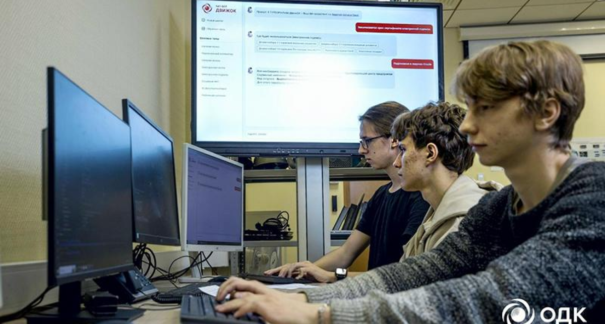    vk.com/uecrus с сайта gazeta-rybinsk.ru