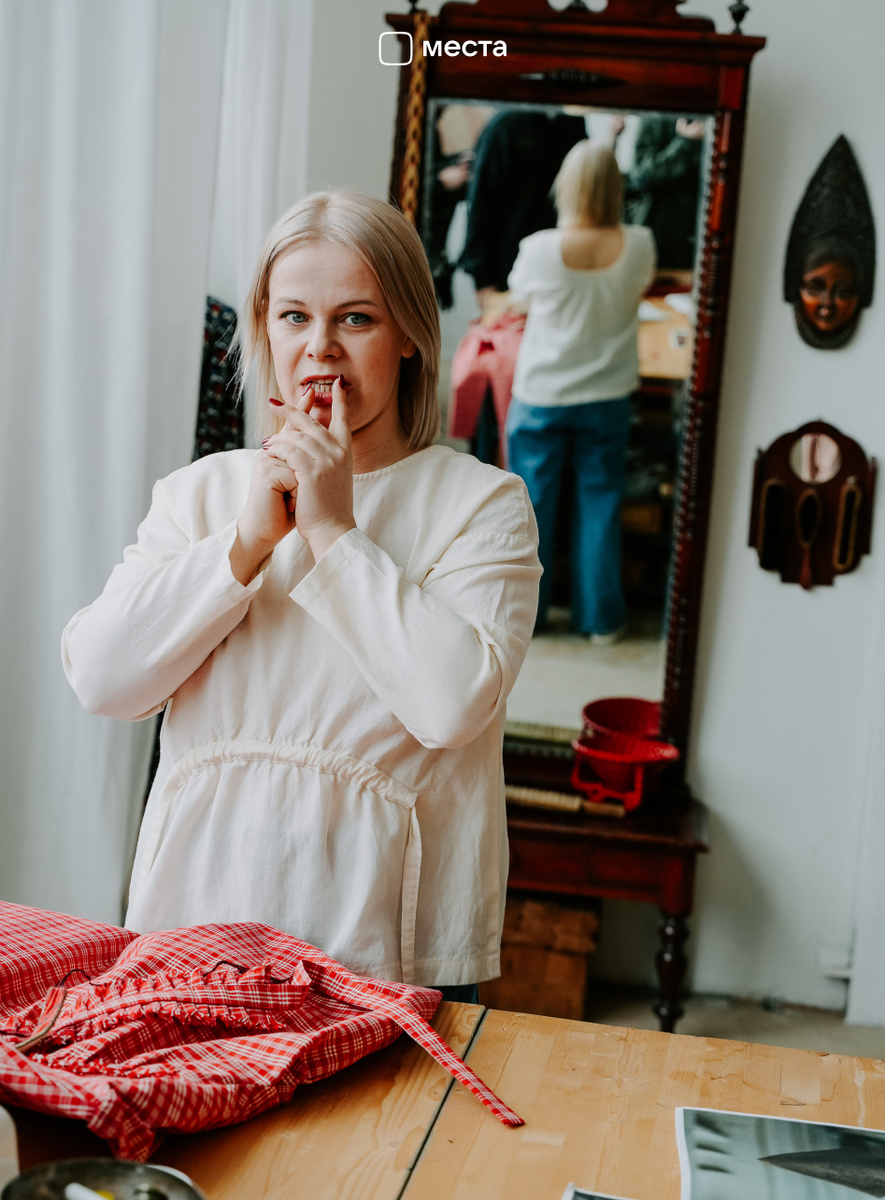 Вайб мастерской