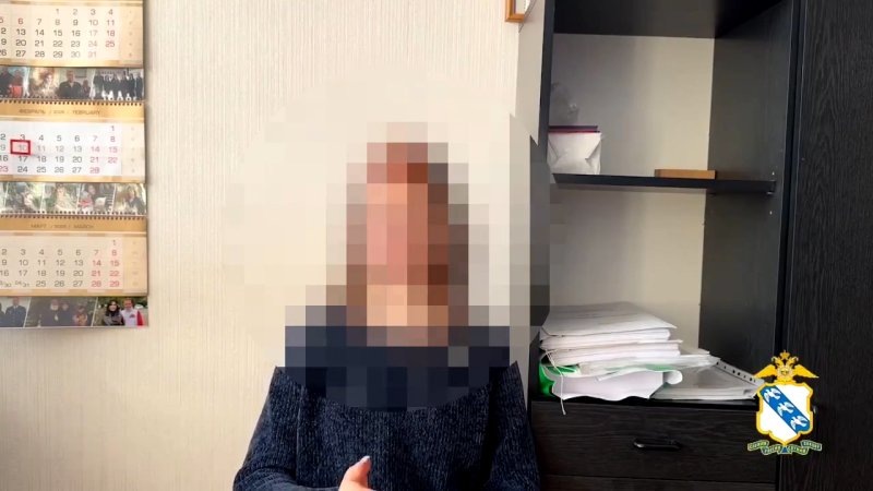     фото - УМВД России по Курской области