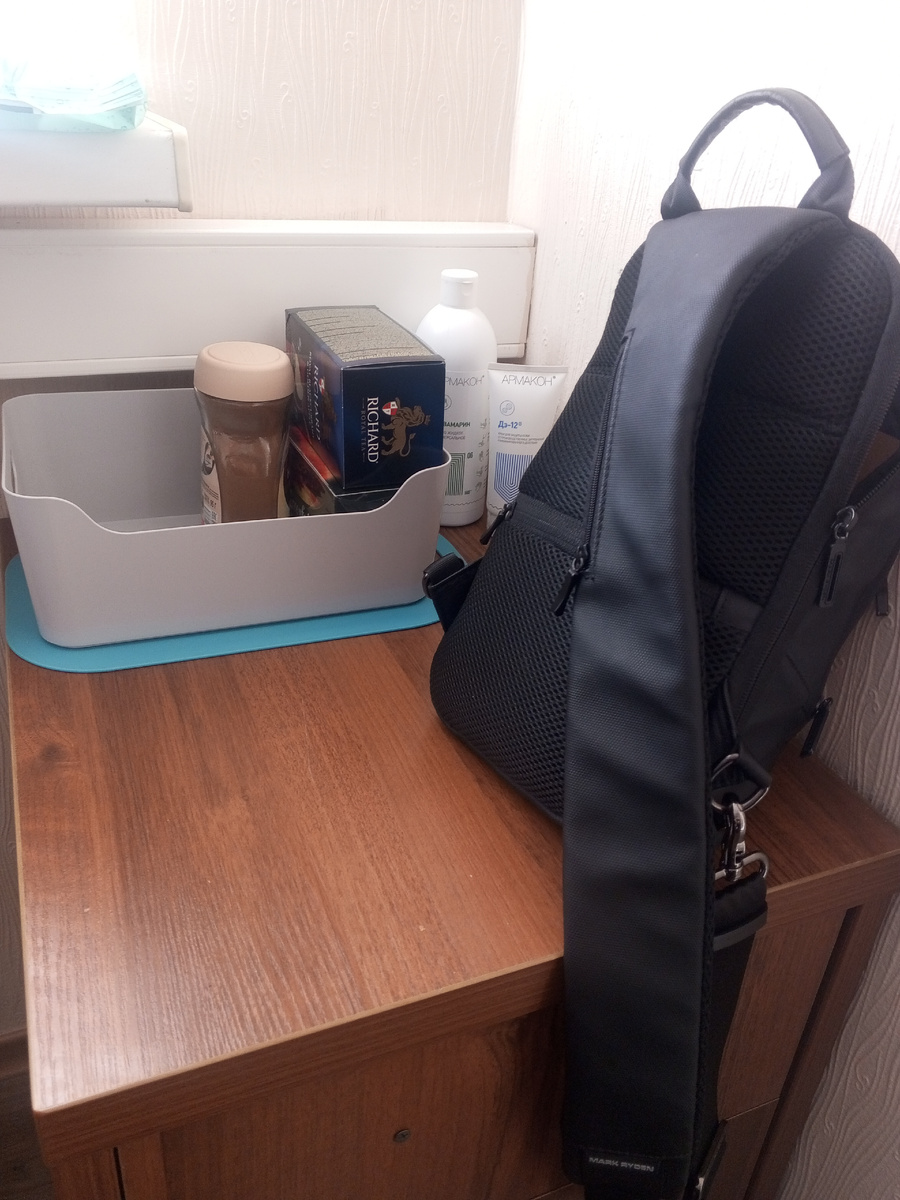 Небольшая перестановка на тумбочке 😜