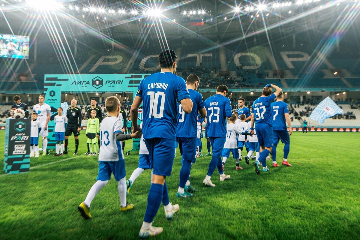 Первая лига