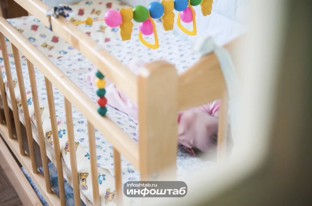    Астраханская область вошла в перечень субъектов без регионального маткапа