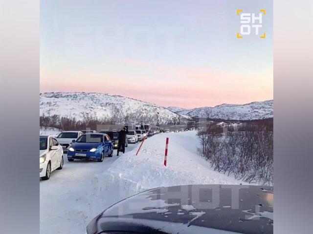    Фото: телеграм-канал SHOT