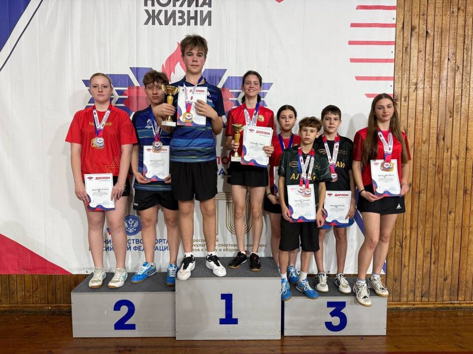    Фото: Федерация настольного тенниса Алтайского края