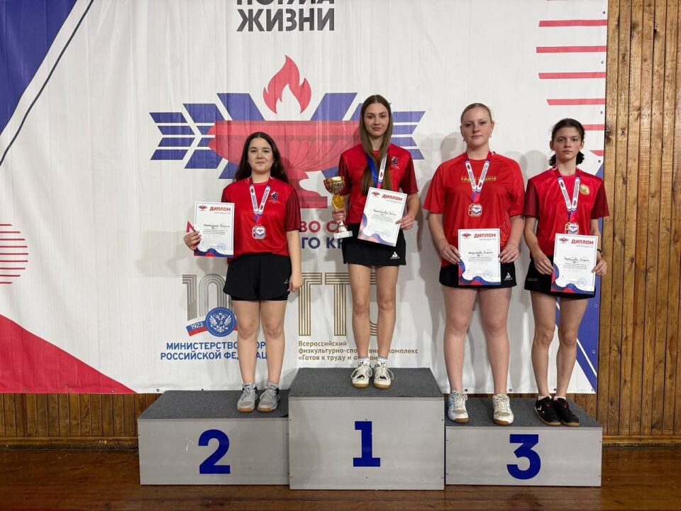    Фото: Федерация настольного тенниса Алтайского края