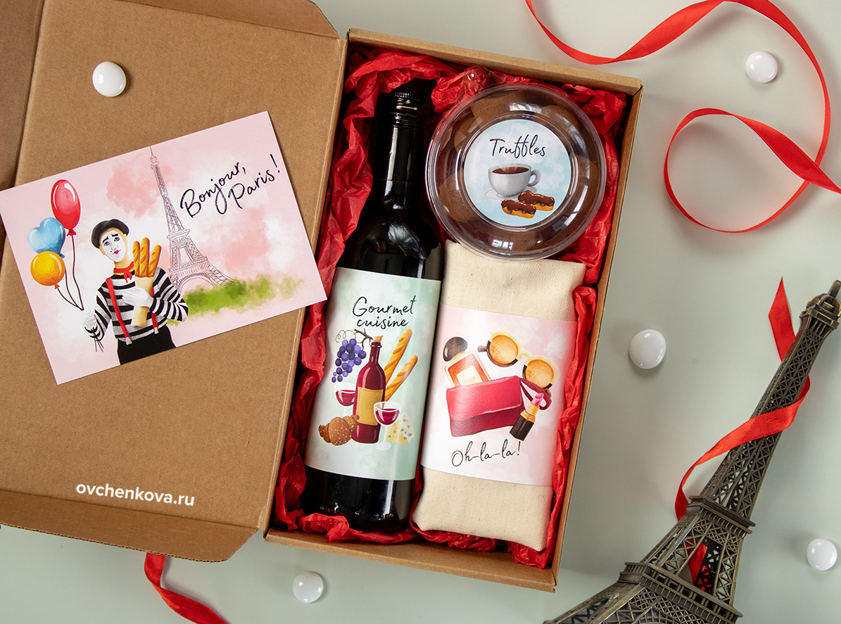 Подарок "Париж"