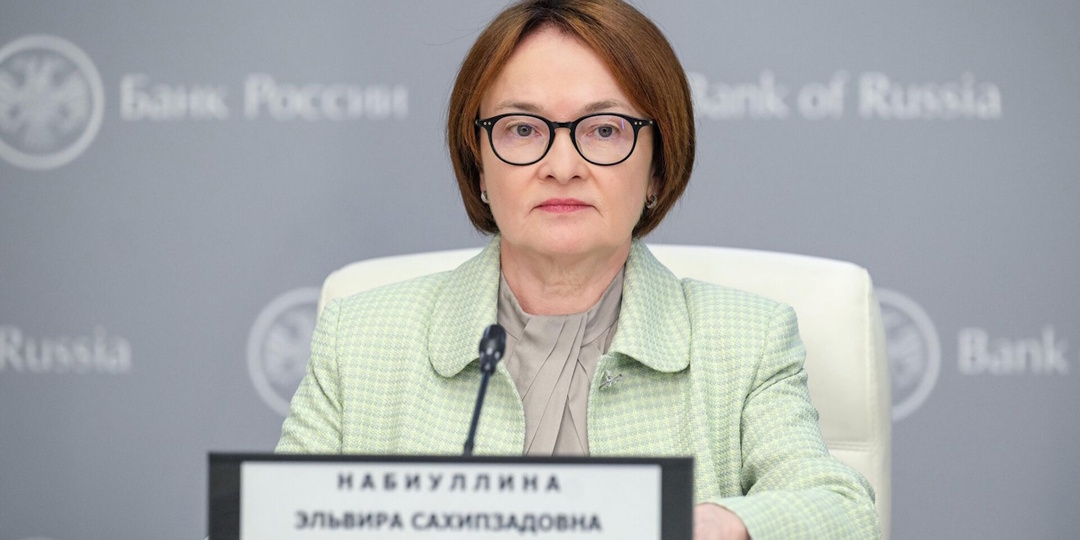 15,5%. Новая ключевая ставка не разворот, а коррекция курса