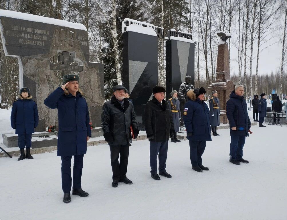 Фото Администрации города Костромы.