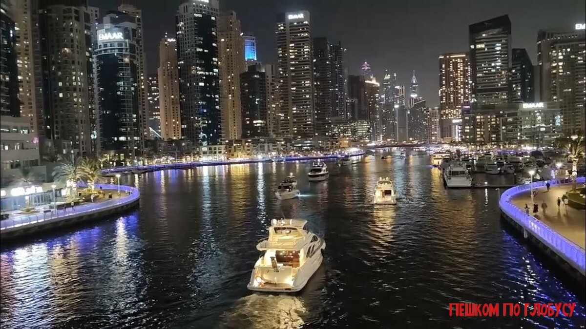 Ночной Дубай