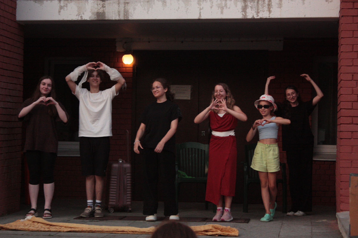 театральный лагерь "Артист"