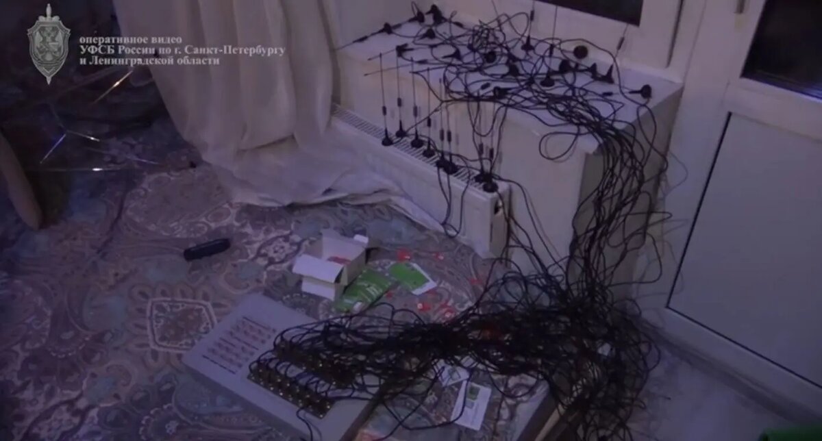    Фото: кадр видео УФСБ по Петербургу и Ленобласти